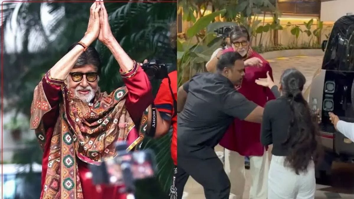 Amitabh Bachchan Birthday Controversy