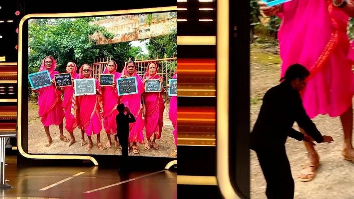 Anil Kapoor Show Salutes Women