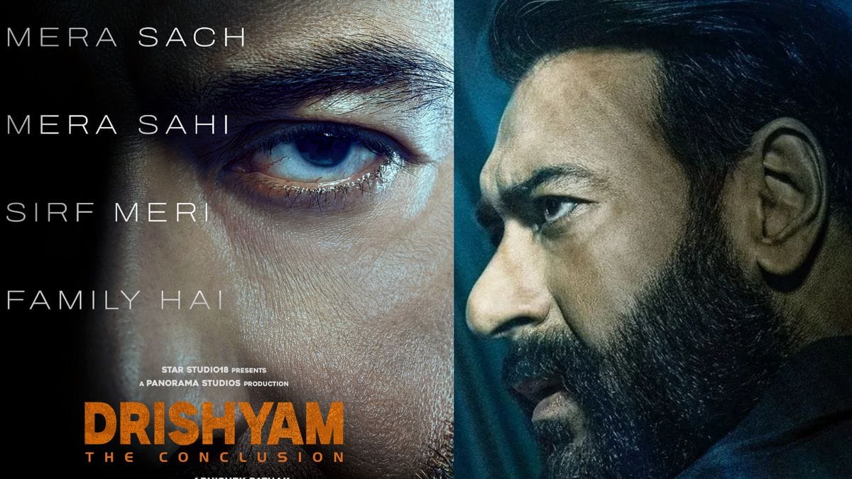 drishyam 3 box office collection ajay devgn