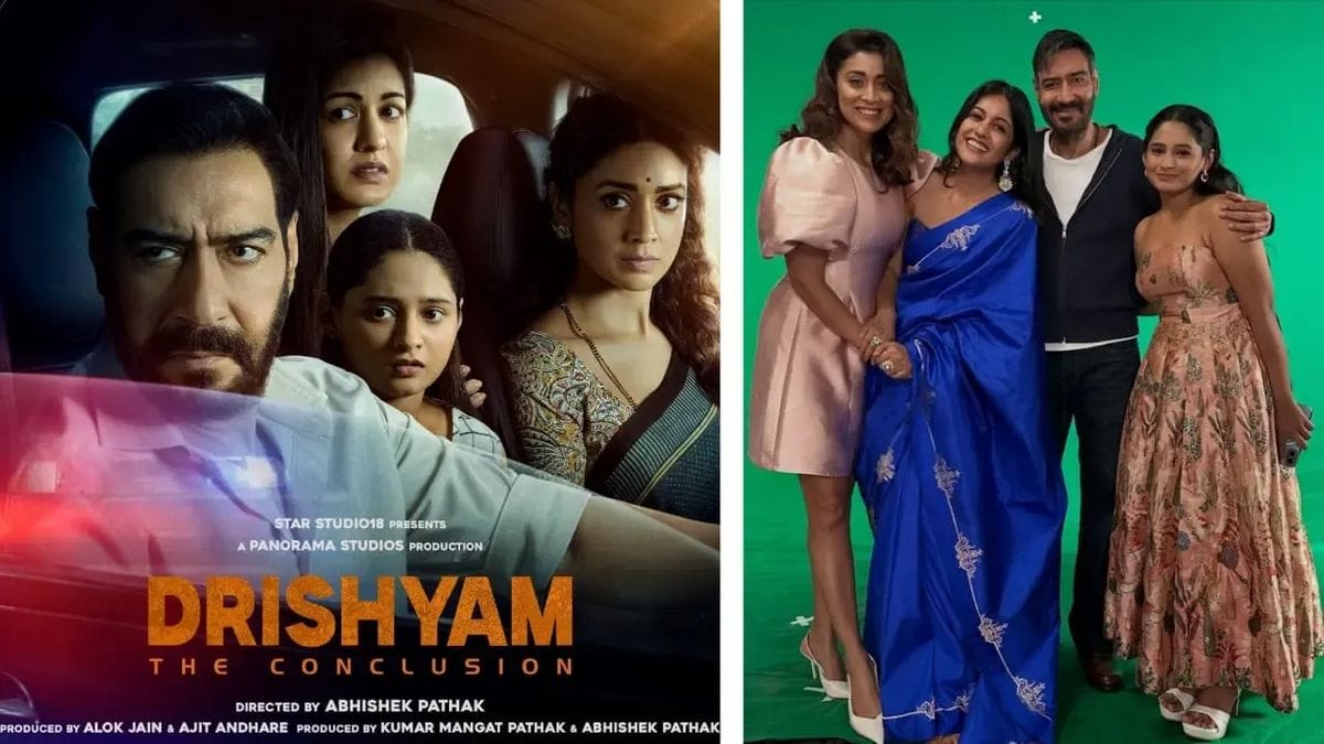 drishyam 3 box office collection record