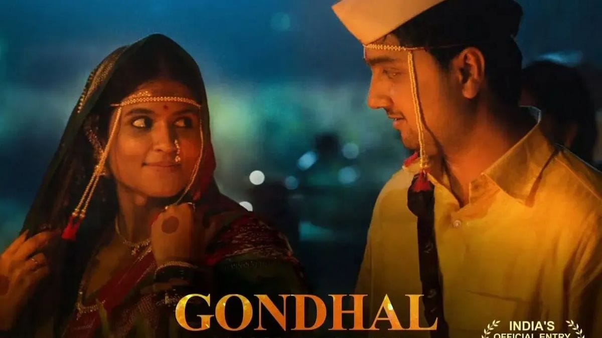Gondhal movie global trailer launch