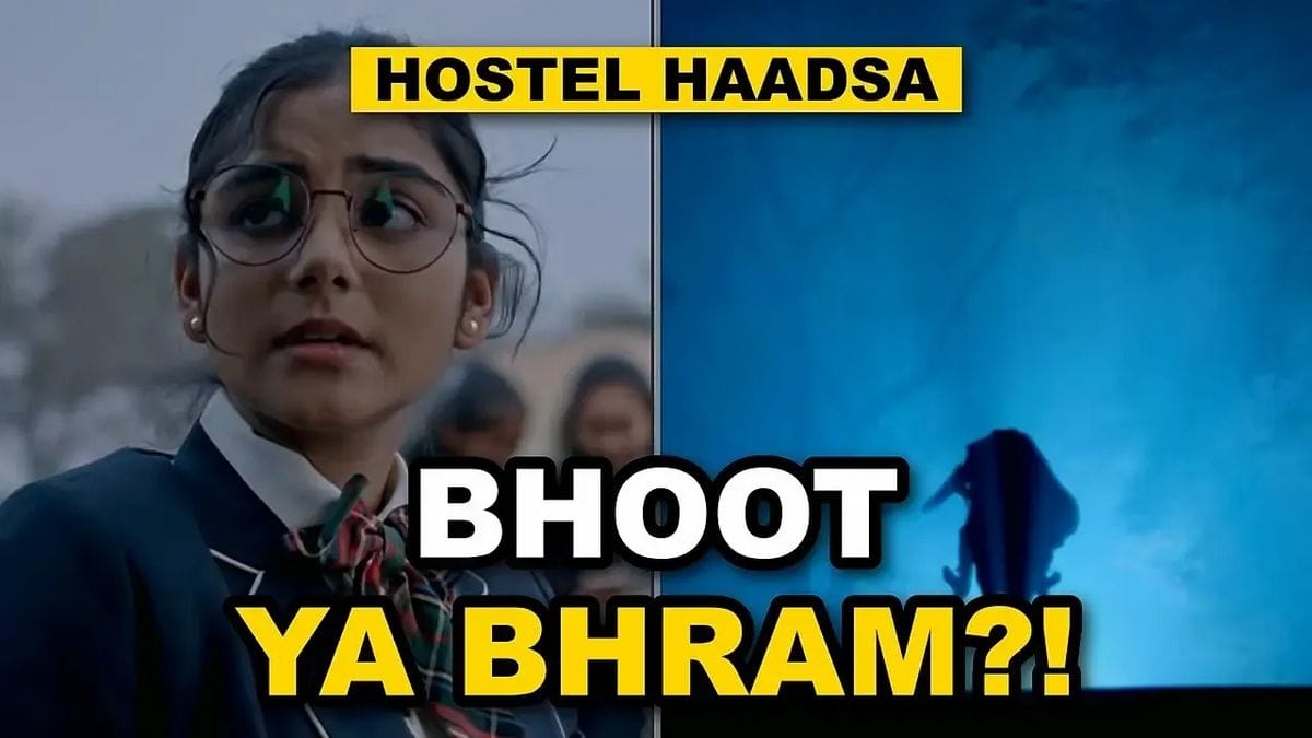 hostel haadsa horror series