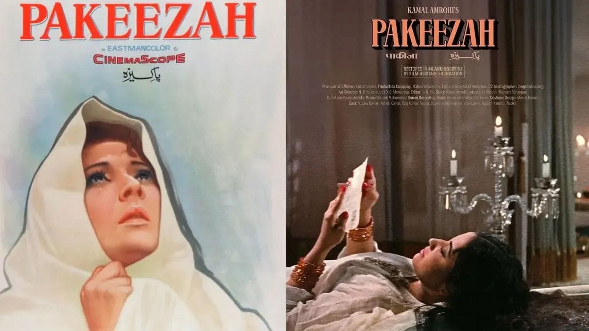 meena kumari pakiza screening london