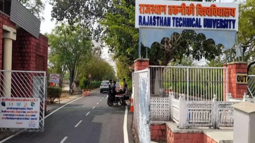 rtu student death protest kota