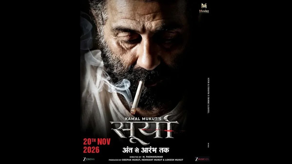 sunny deol suryaa movie teaser